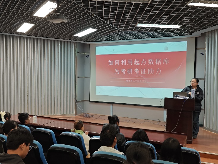 说明: C:\Users\Lenovo\Documents\Tencent Files\834404844\nt_qq\nt_data\Pic\2024-12\Ori\433573fd179e73a862405e4645a5e996.jpg